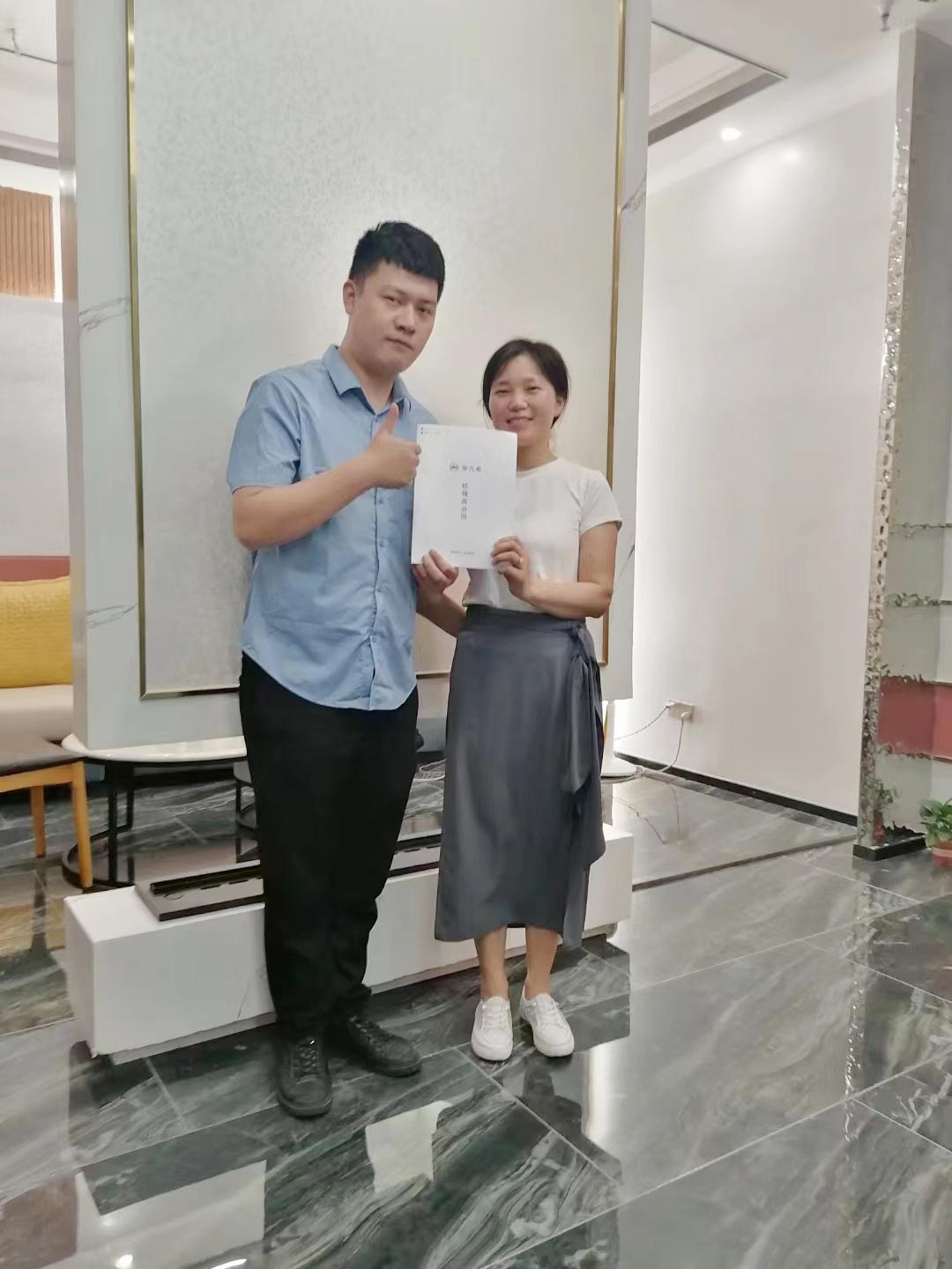 微信图片_20221010192721.jpg